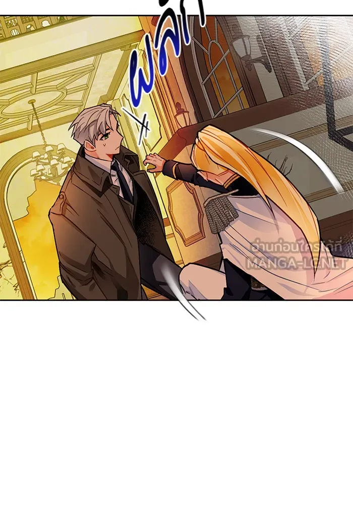 บุตรีดยุกขอไม่แต่งงานbrกับหนุ่มในฝัน ตอนที่ 12 รูปที่ 57