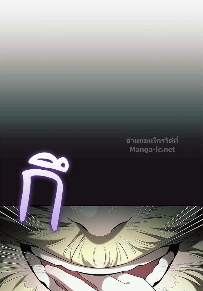 Doujin-Lc- อ่าน โดจิน มังฮวา เกาหลี ญี่ปุ่น จีน แปลไทย ชายาคนสุดท้ายของเจ้าชายไร้หัวใจ ตอนที่ 1 2 3 4 5 6 7 8 9 10 11 12 13 14 ฟรี ไม่มีโฆษณา อ่าน โดจิน Manhwa เกาหลี ญี่ปุ่น จีน เรามีครบ คัดมาให้เน้นๆ โดจิน 18+ รับประกันความฟินโดย Doujin Lc