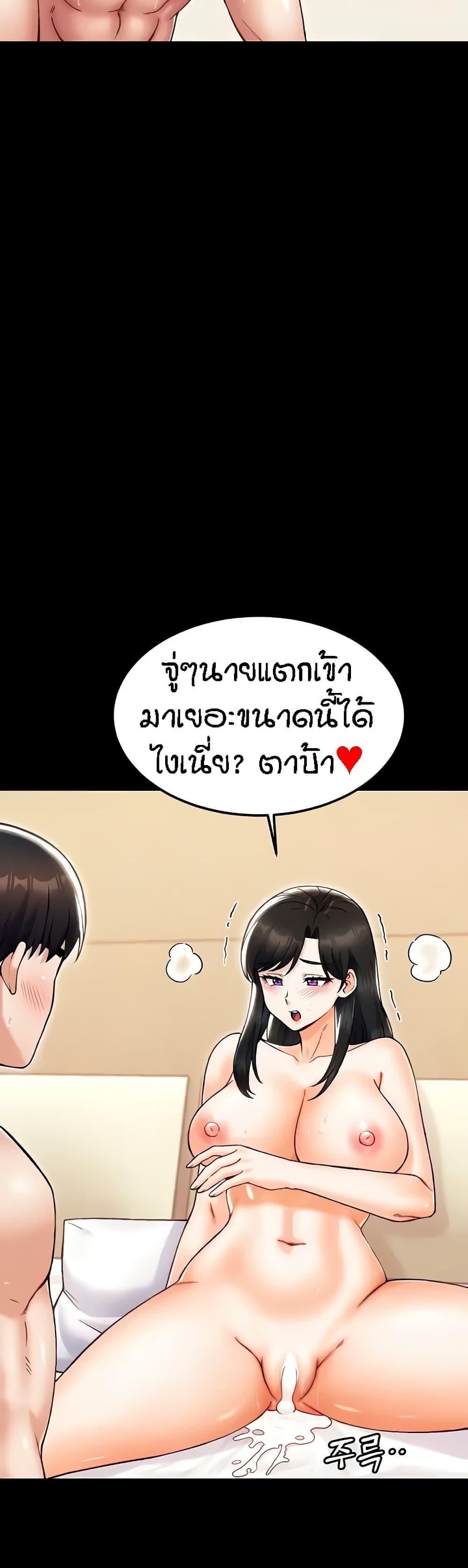 Doujin-Lc- อ่าน โดจิน มังฮวา เกาหลี ญี่ปุ่น จีน แปลไทย Kangcheol’s Bosses ตอนที่ 1 2 3 4 5 6 7 8 9 10 11 12 13 14 ฟรี ไม่มีโฆษณา อ่าน โดจิน Manhwa เกาหลี ญี่ปุ่น จีน เรามีครบ คัดมาให้เน้นๆ โดจิน 18+ รับประกันความฟินโดย  Doujin Lc