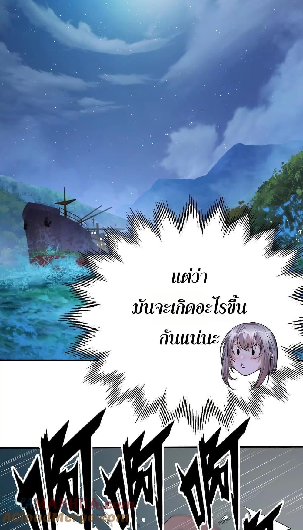 Manga-lc-com อ่านมังงะ อ่านการ์ตูน ออนไลน์ ฟรี The Creators ตอนที่ 1 2 3 4 5 6 7 8 9 10 11 12 13 14 ฟรี ไม่มีโฆษณา Manga-lc - อ่าน มังงะ อ่าน การ์ตูน ออนไลน์ อ่านมังงะ ฟรี