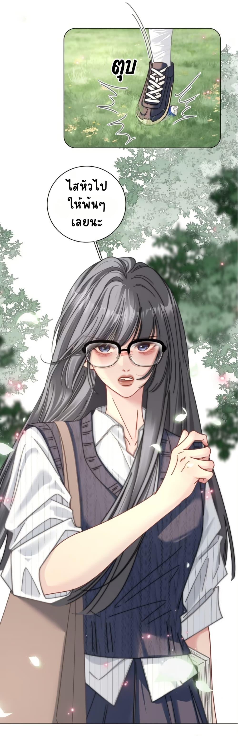 Manga-lc-com อ่านมังงะ อ่านการ์ตูน ออนไลน์ ฟรี No Kissing Tonight ตอนที่ 1 2 3 4 5 6 7 8 9 10 11 12 13 14 ฟรี ไม่มีโฆษณา Manga-lc - อ่าน มังงะ อ่าน การ์ตูน ออนไลน์ อ่านมังงะ ฟรี