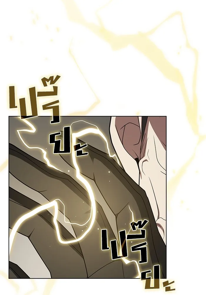 ผู้เล่นขั้นเทพแห่งหอคอยฝึกสอน ตอนที่ 199 รูปที่ 7