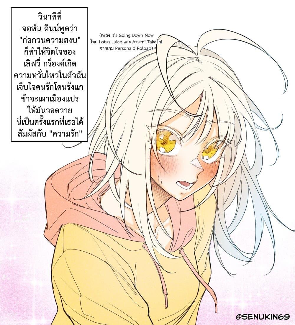 Manga-lc-com อ่านมังงะ อ่านการ์ตูน ออนไลน์ ฟรี My Girlfriend lives in Ohio ตอนที่ 1 2 3 4 5 6 7 8 9 10 11 12 13 14 ฟรี ไม่มีโฆษณา Manga-lc - อ่าน มังงะ อ่าน การ์ตูน ออนไลน์ อ่านมังงะ ฟรี