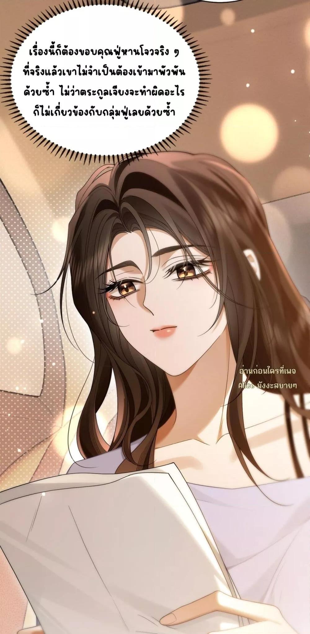 Manga-lc-com อ่านมังงะ อ่านการ์ตูน ออนไลน์ ฟรี Seduceher–กั ตอนที่ 1 2 3 4 5 6 7 8 9 10 11 12 13 14 ฟรี ไม่มีโฆษณา Manga-lc - อ่าน มังงะ อ่าน การ์ตูน ออนไลน์ อ่านมังงะ ฟรี