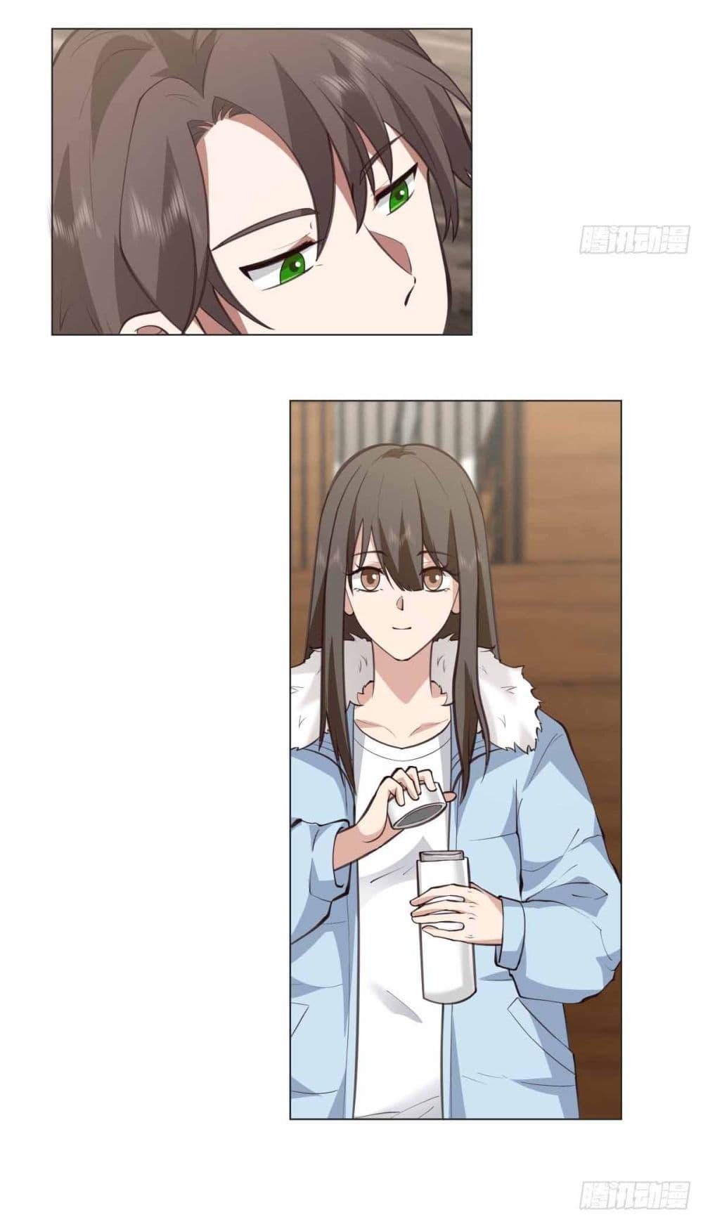 Manga-lc-com อ่านมังงะ อ่านการ์ตูน ออนไลน์ ฟรี I Really Don’t Want to be Reborn ตอนที่ 1 2 3 4 5 6 7 8 9 10 11 12 13 14 ฟรี ไม่มีโฆษณา Manga-lc - อ่าน มังงะ อ่าน การ์ตูน ออนไลน์ อ่านมังงะ ฟรี