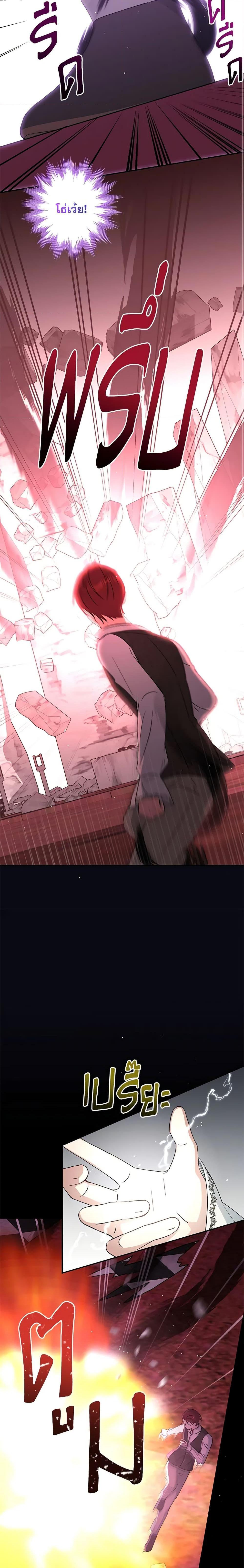 Manga-lc-com อ่านมังงะ อ่านการ์ตูน ออนไลน์ ฟรี Monster Princess ตอนที่ 1 2 3 4 5 6 7 8 9 10 11 12 13 14 ฟรี ไม่มีโฆษณา Manga-lc - อ่าน มังงะ อ่าน การ์ตูน ออนไลน์ อ่านมังงะ ฟรี