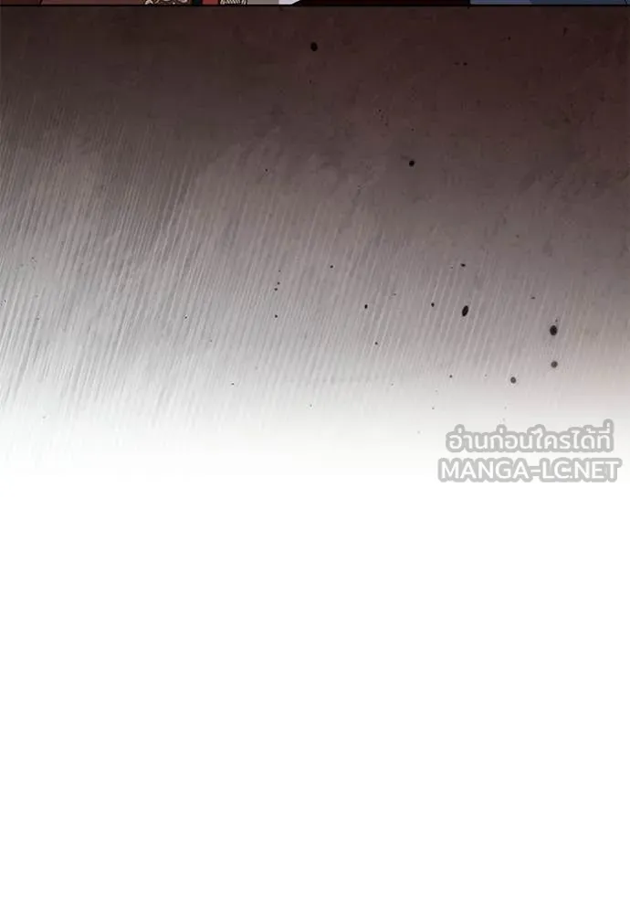 ชีวิตใหม่ในตระกูล ตอนที่ 97 รูปที่ 113