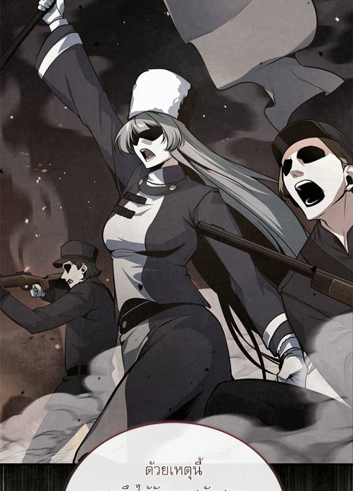 Doujin-Lc- อ่าน โดจิน มังฮวา เกาหลี ญี่ปุ่น จีน แปลไทย ศาสตราจารย์จำเป็นแห่งอะคาเดมี ตอนที่ 1 2 3 4 5 6 7 8 9 10 11 12 13 14 ฟรี ไม่มีโฆษณา อ่าน โดจิน Manhwa เกาหลี ญี่ปุ่น จีน เรามีครบ คัดมาให้เน้นๆ โดจิน 18+ รับประกันความฟินโดย Doujin Lc