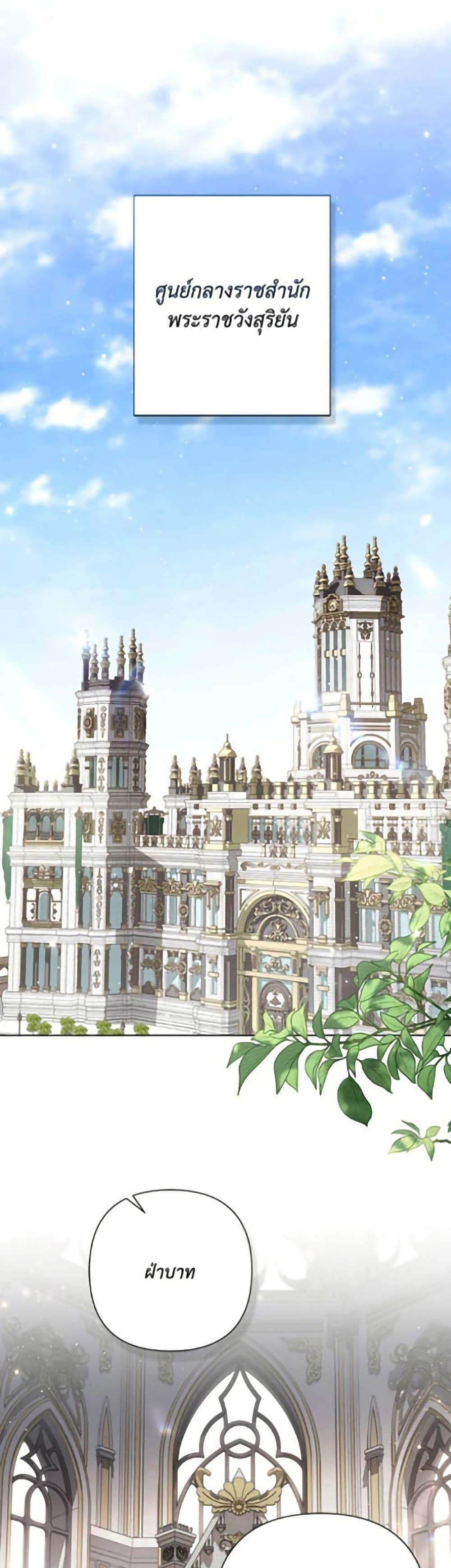 Manga-lc-com อ่านมังงะ อ่านการ์ตูน ออนไลน์ ฟรี Villainess Streamer ตอนที่ 1 2 3 4 5 6 7 8 9 10 11 12 13 14 ฟรี ไม่มีโฆษณา Manga-lc - อ่าน มังงะ อ่าน การ์ตูน ออนไลน์ อ่านมังงะ ฟรี