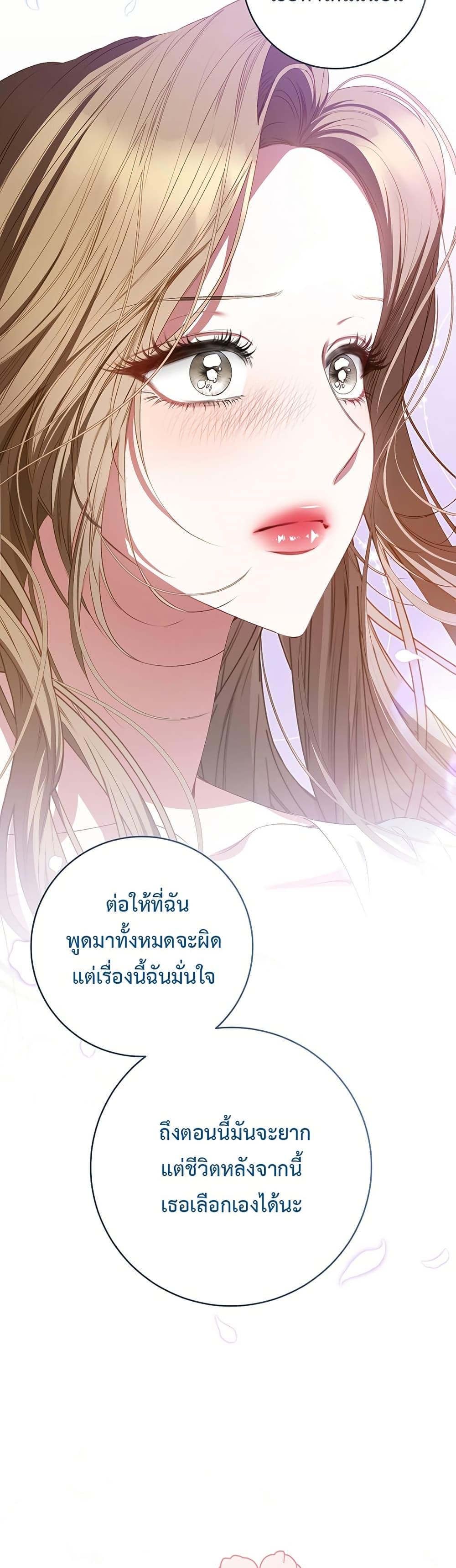 Manga-lc-com อ่านมังงะ อ่านการ์ตูน ออนไลน์ ฟรี I Became the Cursed Idol Leader ตอนที่ 1 2 3 4 5 6 7 8 9 10 11 12 13 14 ฟรี ไม่มีโฆษณา Manga-lc - อ่าน มังงะ อ่าน การ์ตูน ออนไลน์ อ่านมังงะ ฟรี