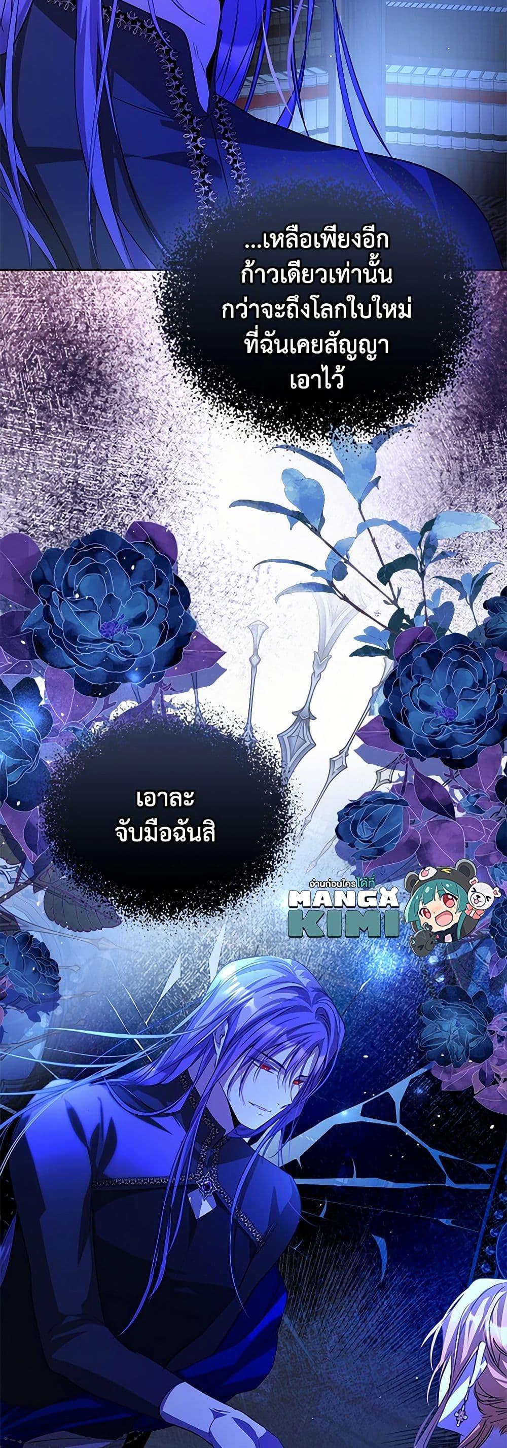 Manga-lc-com อ่านมังงะ อ่านการ์ตูน ออนไลน์ ฟรี The Heroine Had an Affair With My Fiance ตอนที่ 1 2 3 4 5 6 7 8 9 10 11 12 13 14 ฟรี ไม่มีโฆษณา Manga-lc - อ่าน มังงะ อ่าน การ์ตูน ออนไลน์ อ่านมังงะ ฟรี