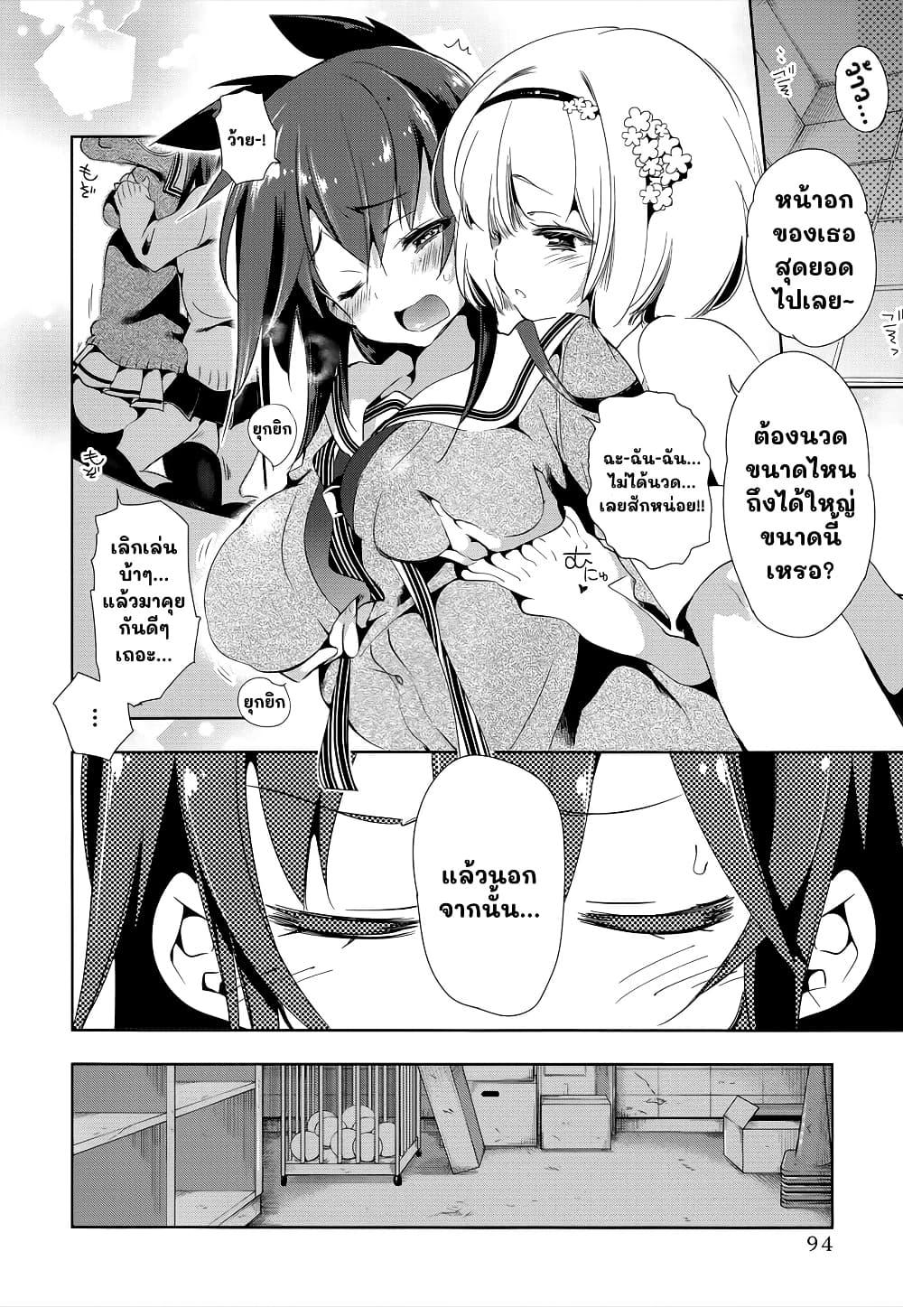 Manga-lc-com อ่านมังงะ อ่านการ์ตูน ออนไลน์ ฟรี Nejimage Factor ตอนที่ 1 2 3 4 5 6 7 8 9 10 11 12 13 14 ฟรี ไม่มีโฆษณา Manga-lc - อ่าน มังงะ อ่าน การ์ตูน ออนไลน์ อ่านมังงะ ฟรี