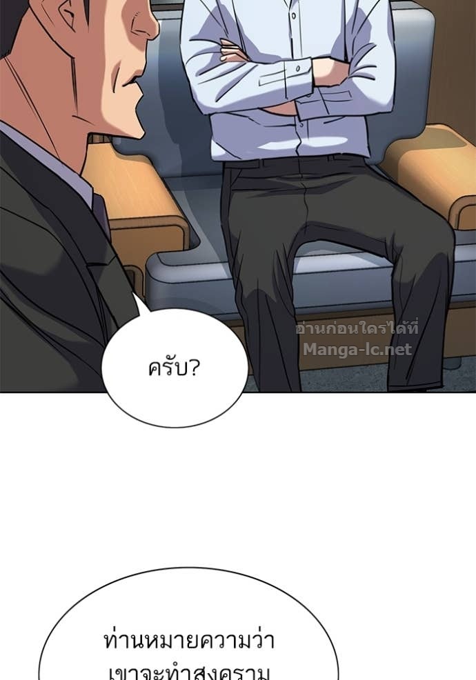 Doujin-Lc- อ่าน โดจิน มังฮวา เกาหลี ญี่ปุ่น จีน แปลไทย Reborn Rich ตอนที่ 1 2 3 4 5 6 7 8 9 10 11 12 13 14 ฟรี ไม่มีโฆษณา อ่าน โดจิน Manhwa เกาหลี ญี่ปุ่น จีน เรามีครบ คัดมาให้เน้นๆ โดจิน 18+ รับประกันความฟินโดย Doujin Lc
