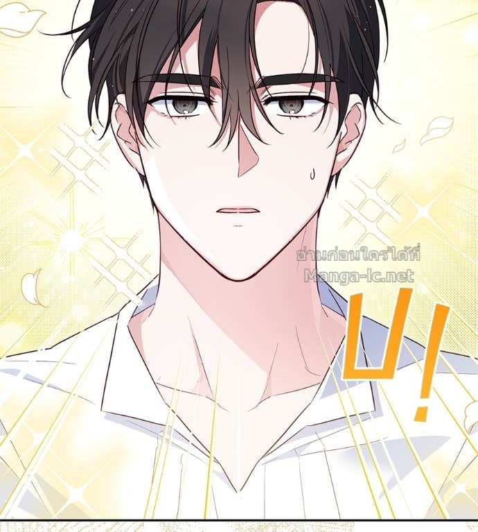 Doujin-Lc- อ่าน โดจิน มังฮวา เกาหลี ญี่ปุ่น จีน แปลไทย แกรนด์ดัชเชสล็อกมง ตอนที่ 1 2 3 4 5 6 7 8 9 10 11 12 13 14 ฟรี ไม่มีโฆษณา อ่าน โดจิน Manhwa เกาหลี ญี่ปุ่น จีน เรามีครบ คัดมาให้เน้นๆ โดจิน 18+ รับประกันความฟินโดย Doujin Lc