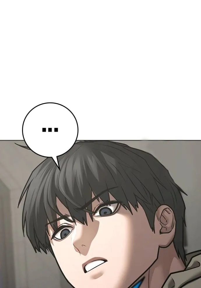 reality quest ตอนที่ 138 รูปที่ 68