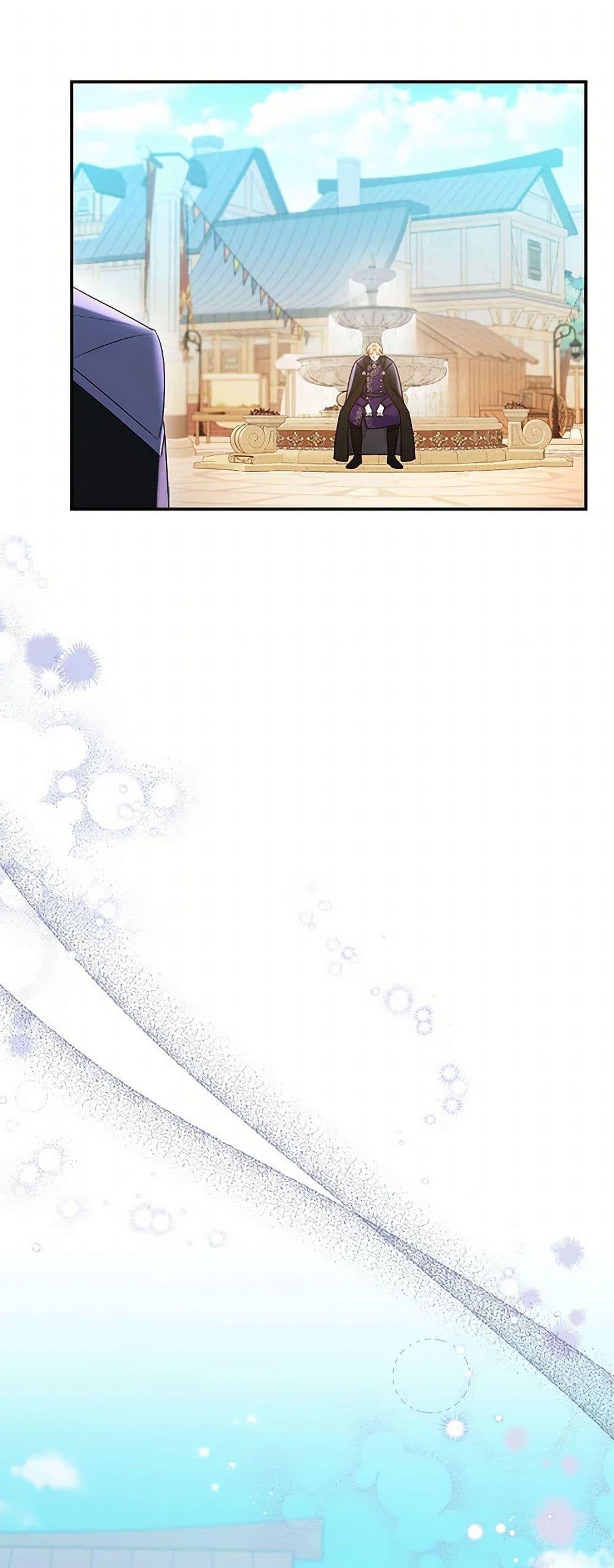 Manga-lc-com อ่านมังงะ อ่านการ์ตูน ออนไลน์ ฟรี The Villainess Captured the Grand Duke ตอนที่ 1 2 3 4 5 6 7 8 9 10 11 12 13 14 ฟรี ไม่มีโฆษณา Manga-lc - อ่าน มังงะ อ่าน การ์ตูน ออนไลน์ อ่านมังงะ ฟรี