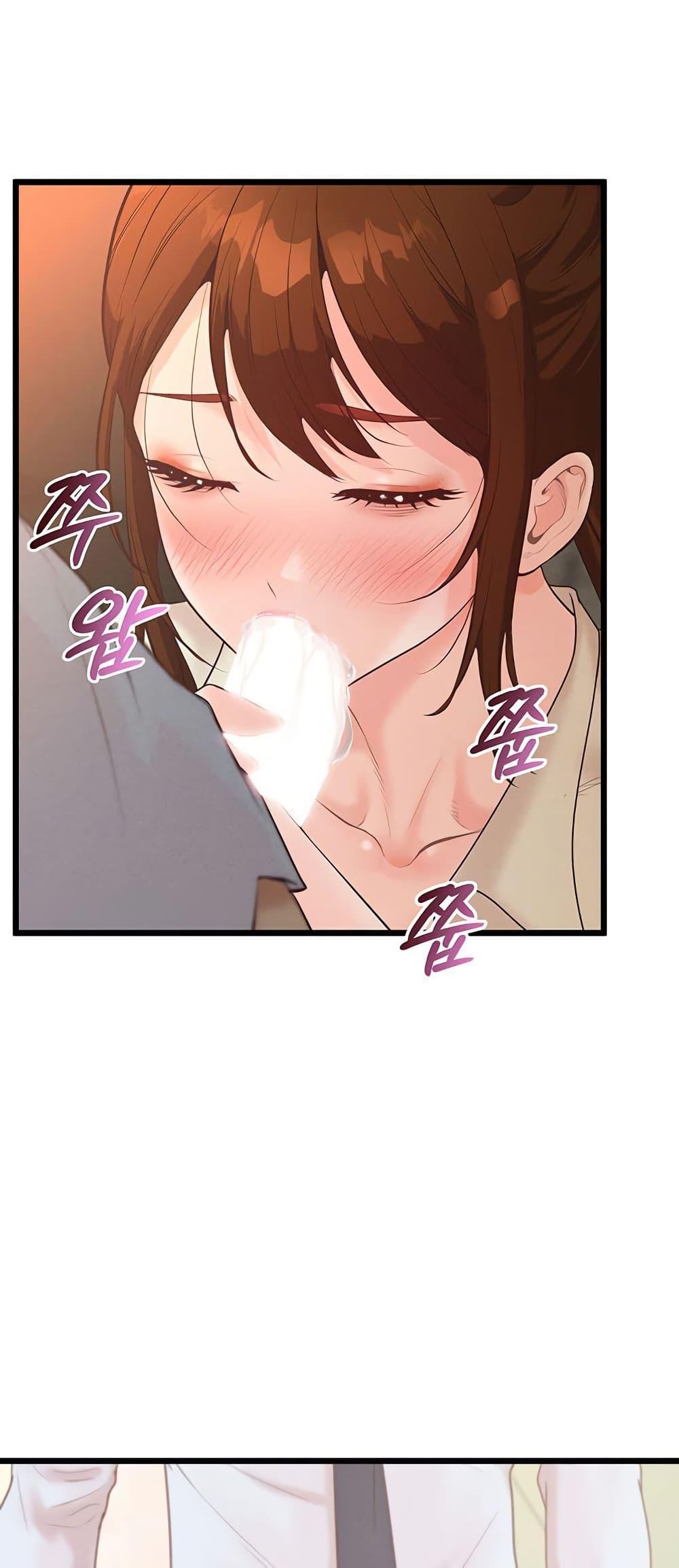 Doujin-Lc- อ่าน โดจิน มังฮวา เกาหลี ญี่ปุ่น จีน แปลไทย Workplace Relationship Management ตอนที่ 1 2 3 4 5 6 7 8 9 10 11 12 13 14 ฟรี ไม่มีโฆษณา อ่าน โดจิน Manhwa เกาหลี ญี่ปุ่น จีน เรามีครบ คัดมาให้เน้นๆ โดจิน 18+ รับประกันความฟินโดย  Doujin Lc