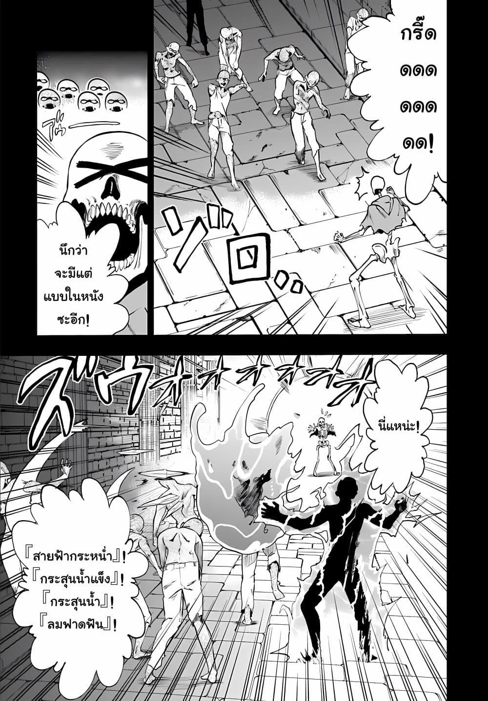 Manga-lc-com อ่านมังงะ อ่านการ์ตูน ออนไลน์ ฟรี Ougon no Keikenchi ตอนที่ 1 2 3 4 5 6 7 8 9 10 11 12 13 14 ฟรี ไม่มีโฆษณา Manga-lc - อ่าน มังงะ อ่าน การ์ตูน ออนไลน์ อ่านมังงะ ฟรี