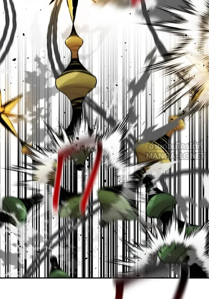 แยกร่างล่าอัตโนมัติ ตอนที่ 143 รูปที่ 37