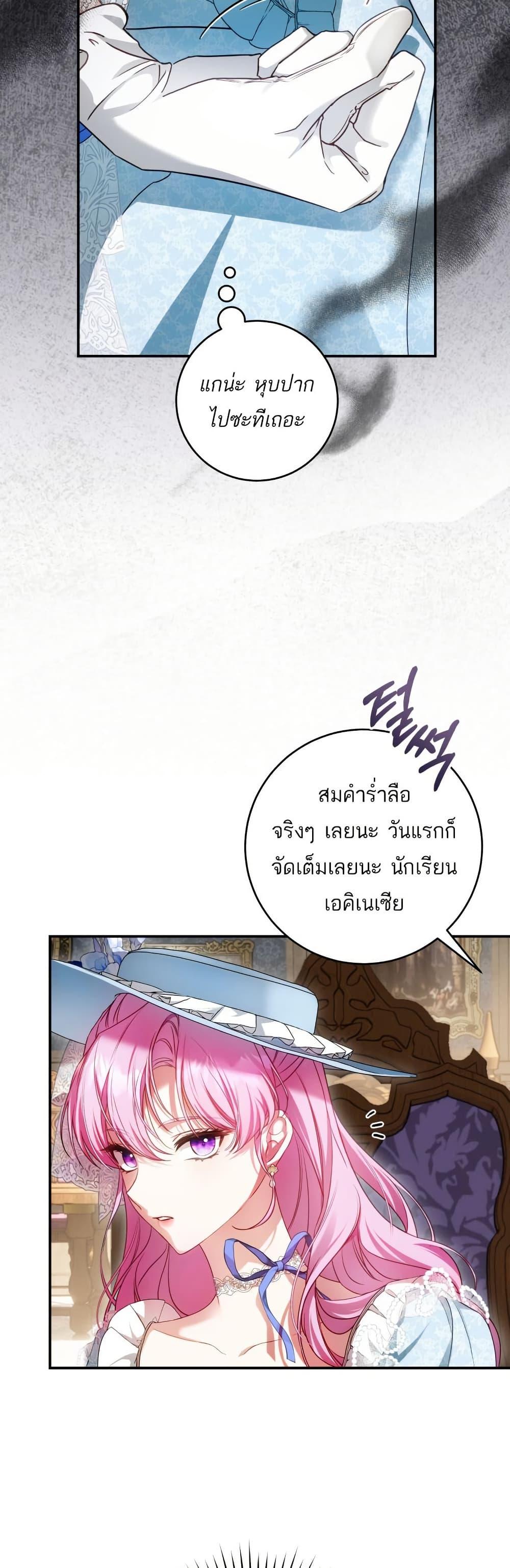 Manga-lc-com อ่านมังงะ อ่านการ์ตูน ออนไลน์ ฟรี The Flower With a Sword ตอนที่ 1 2 3 4 5 6 7 8 9 10 11 12 13 14 ฟรี ไม่มีโฆษณา Manga-lc - อ่าน มังงะ อ่าน การ์ตูน ออนไลน์ อ่านมังงะ ฟรี