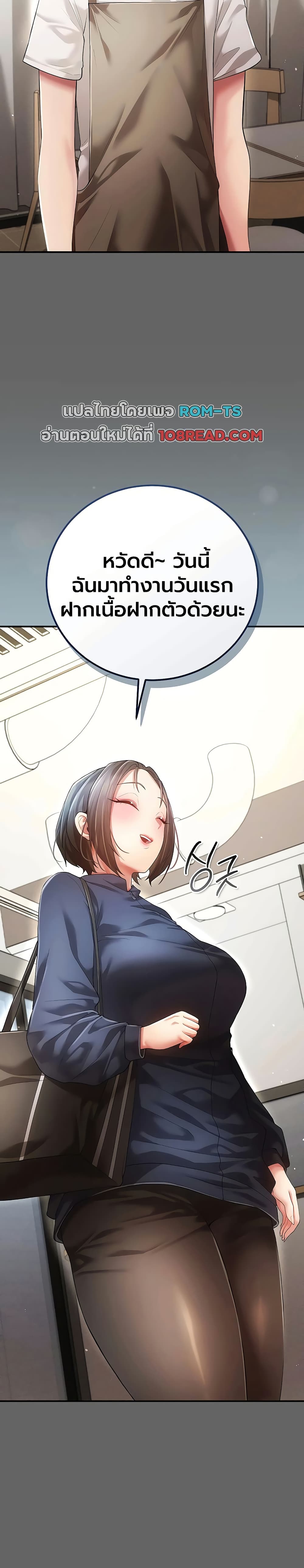 Doujin-Lc- อ่าน โดจิน มังฮวา เกาหลี ญี่ปุ่น จีน แปลไทย Perverted Pure Love สัมผัสลับ รักต้องห้าม ตอนที่ 1 2 3 4 5 6 7 8 9 10 11 12 13 14 ฟรี ไม่มีโฆษณา อ่าน โดจิน Manhwa เกาหลี ญี่ปุ่น จีน เรามีครบ คัดมาให้เน้นๆ โดจิน 18+ รับประกันความฟินโดย  Doujin Lc
