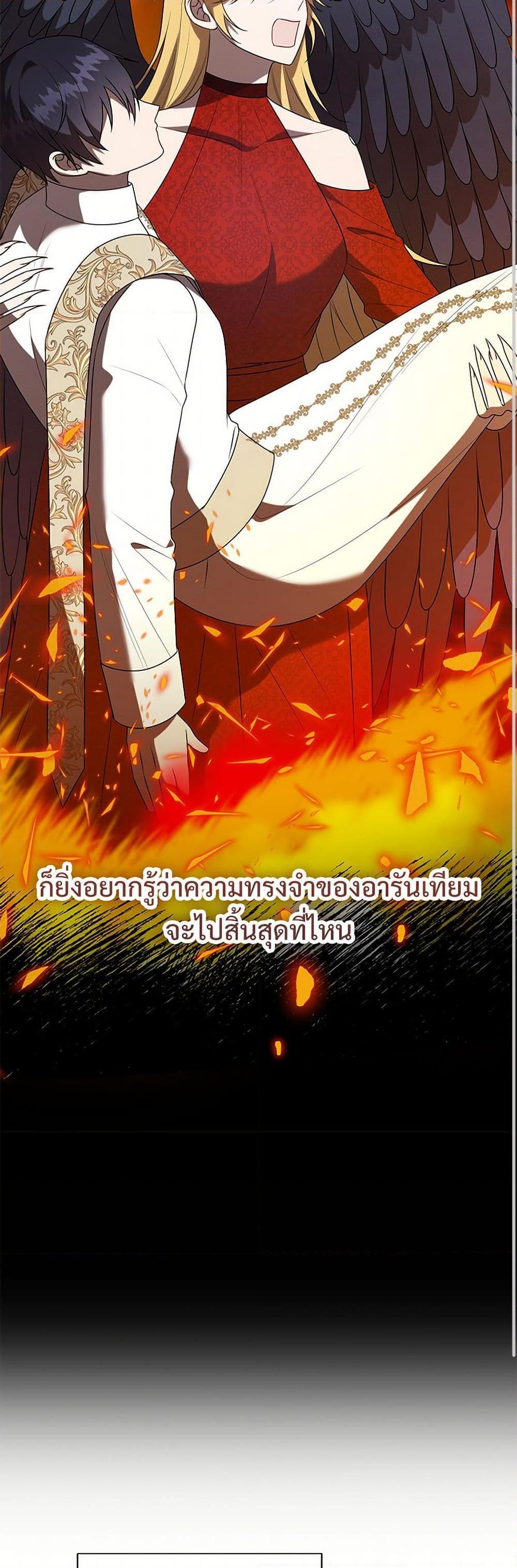 Manga-lc-com อ่านมังงะ อ่านการ์ตูน ออนไลน์ ฟรี Please Don’t Eat Me! ตอนที่ 1 2 3 4 5 6 7 8 9 10 11 12 13 14 ฟรี ไม่มีโฆษณา Manga-lc - อ่าน มังงะ อ่าน การ์ตูน ออนไลน์ อ่านมังงะ ฟรี