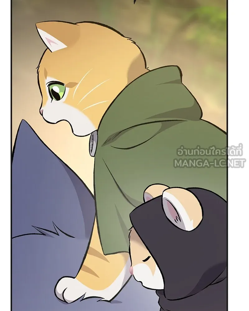 ปลูกผักพิชิตหอคอย ตอนที่ 64 รูปที่ 69