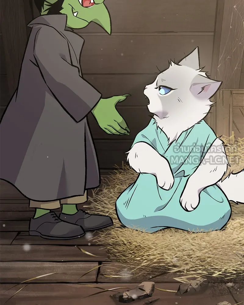 ปลูกผักพิชิตหอคอย ตอนที่ 89 รูปที่ 45