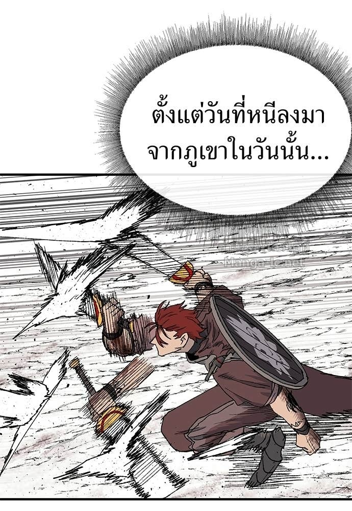Doujin-Lc- อ่าน โดจิน มังฮวา เกาหลี ญี่ปุ่น จีน แปลไทย สารสุดท้ายจากโครงกระดูก ตอนที่ 1 2 3 4 5 6 7 8 9 10 11 12 13 14 ฟรี ไม่มีโฆษณา อ่าน โดจิน Manhwa เกาหลี ญี่ปุ่น จีน เรามีครบ คัดมาให้เน้นๆ โดจิน 18+ รับประกันความฟินโดย Doujin Lc