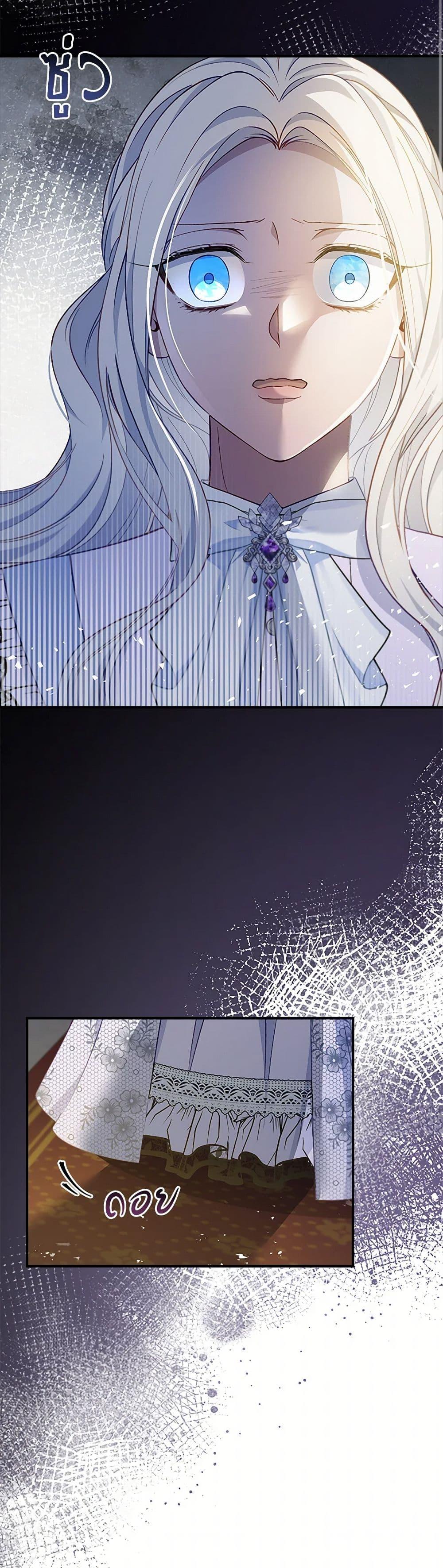 Manga-lc-com อ่านมังงะ อ่านการ์ตูน ออนไลน์ ฟรี Fakes Don’t Want To Be Real ตอนที่ 1 2 3 4 5 6 7 8 9 10 11 12 13 14 ฟรี ไม่มีโฆษณา Manga-lc - อ่าน มังงะ อ่าน การ์ตูน ออนไลน์ อ่านมังงะ ฟรี