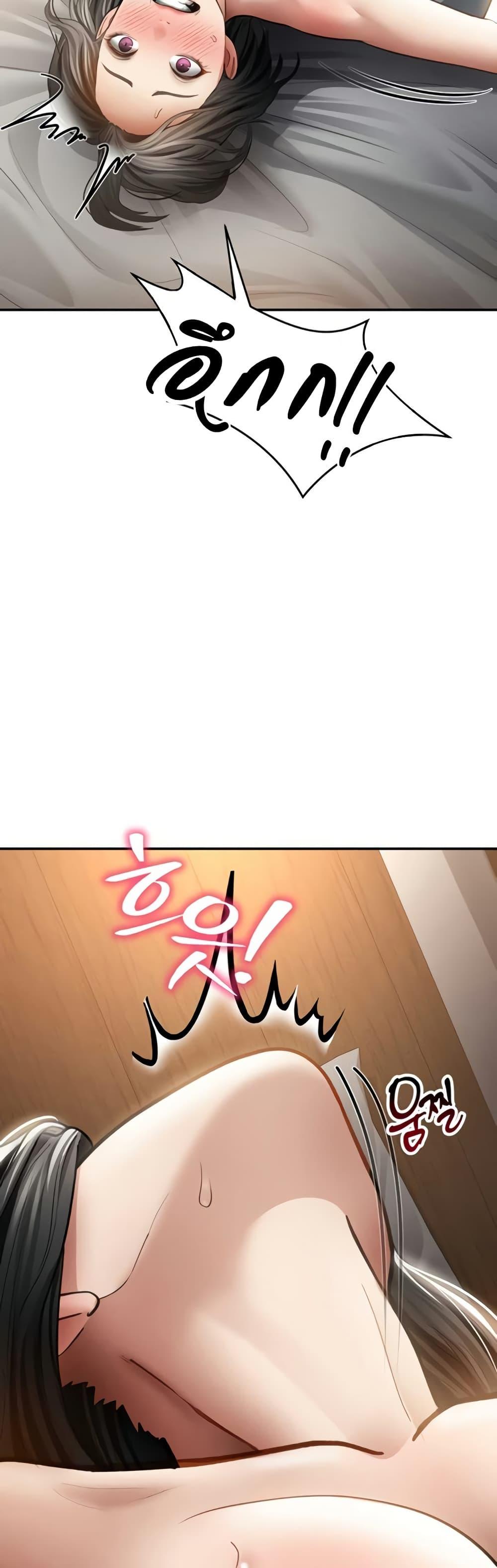 Doujin-Lc- อ่าน โดจิน มังฮวา เกาหลี ญี่ปุ่น จีน แปลไทย My Eyes Now See ตอนที่ 1 2 3 4 5 6 7 8 9 10 11 12 13 14 ฟรี ไม่มีโฆษณา อ่าน โดจิน Manhwa เกาหลี ญี่ปุ่น จีน เรามีครบ คัดมาให้เน้นๆ โดจิน 18+ รับประกันความฟินโดย  Doujin Lc