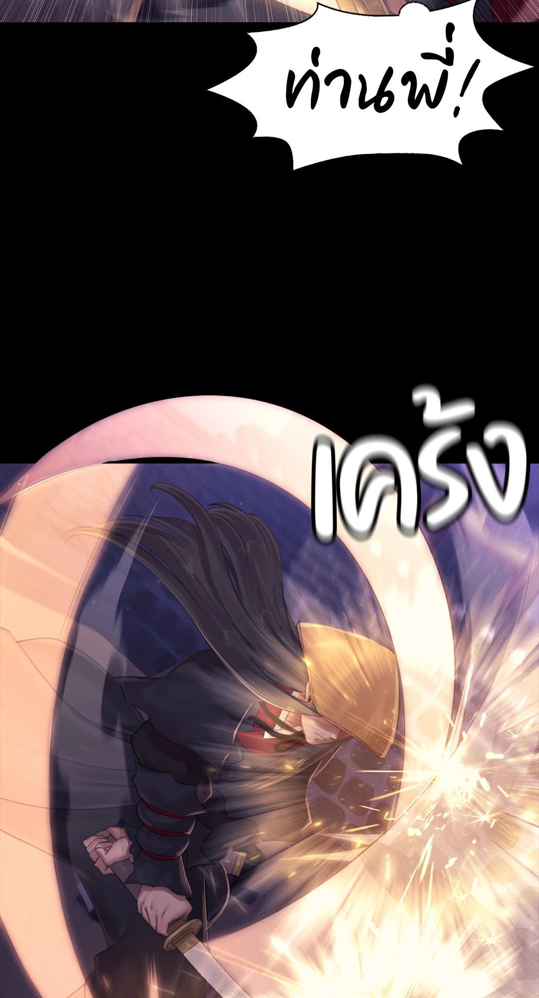 Doujin-Lc- อ่าน โดจิน มังฮวา เกาหลี ญี่ปุ่น จีน แปลไทย Madam ตอนที่ 1 2 3 4 5 6 7 8 9 10 11 12 13 14 ฟรี ไม่มีโฆษณา อ่าน โดจิน Manhwa เกาหลี ญี่ปุ่น จีน เรามีครบ คัดมาให้เน้นๆ โดจิน 18+ รับประกันความฟินโดย  Doujin Lc