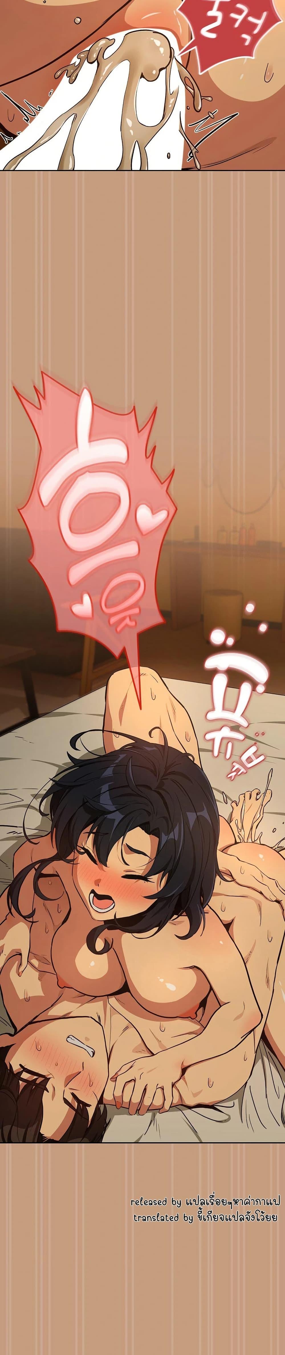 Doujin-Lc- อ่าน โดจิน มังฮวา เกาหลี ญี่ปุ่น จีน แปลไทย After Work ตอนที่ 1 2 3 4 5 6 7 8 9 10 11 12 13 14 ฟรี ไม่มีโฆษณา อ่าน โดจิน Manhwa เกาหลี ญี่ปุ่น จีน เรามีครบ คัดมาให้เน้นๆ โดจิน 18+ รับประกันความฟินโดย  Doujin Lc