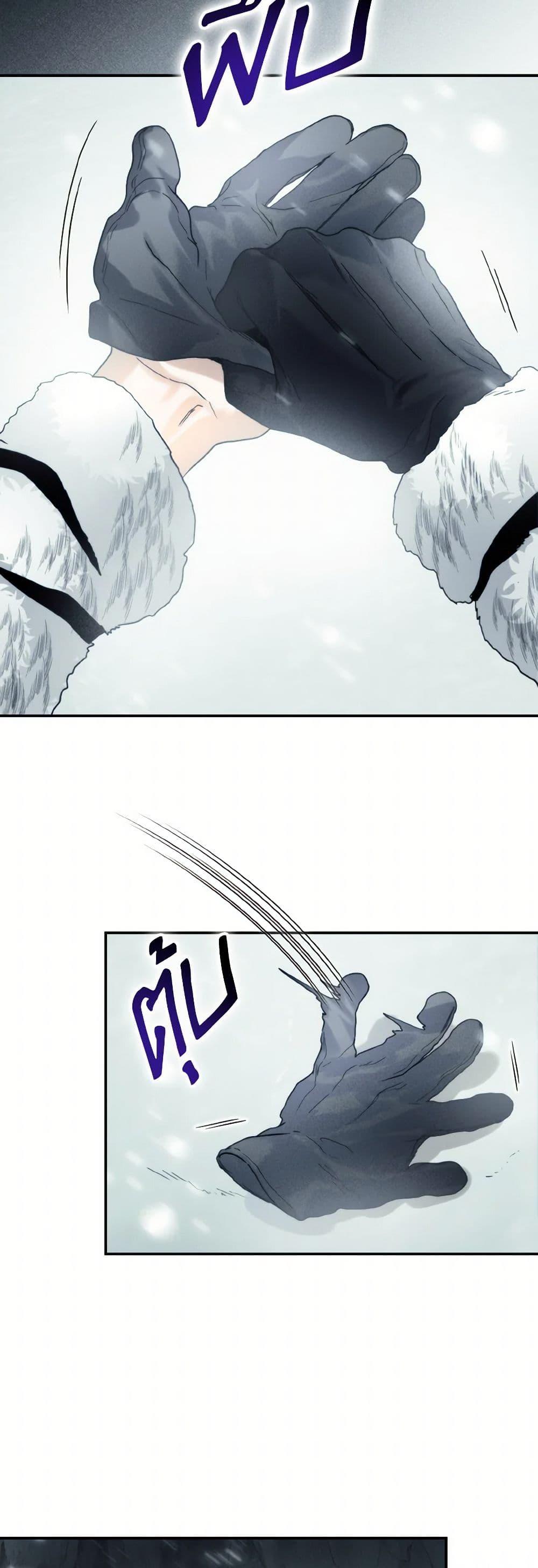 Manga-lc-com อ่านมังงะ อ่านการ์ตูน ออนไลน์ ฟรี Royal Marriage ตอนที่ 1 2 3 4 5 6 7 8 9 10 11 12 13 14 ฟรี ไม่มีโฆษณา Manga-lc - อ่าน มังงะ อ่าน การ์ตูน ออนไลน์ อ่านมังงะ ฟรี