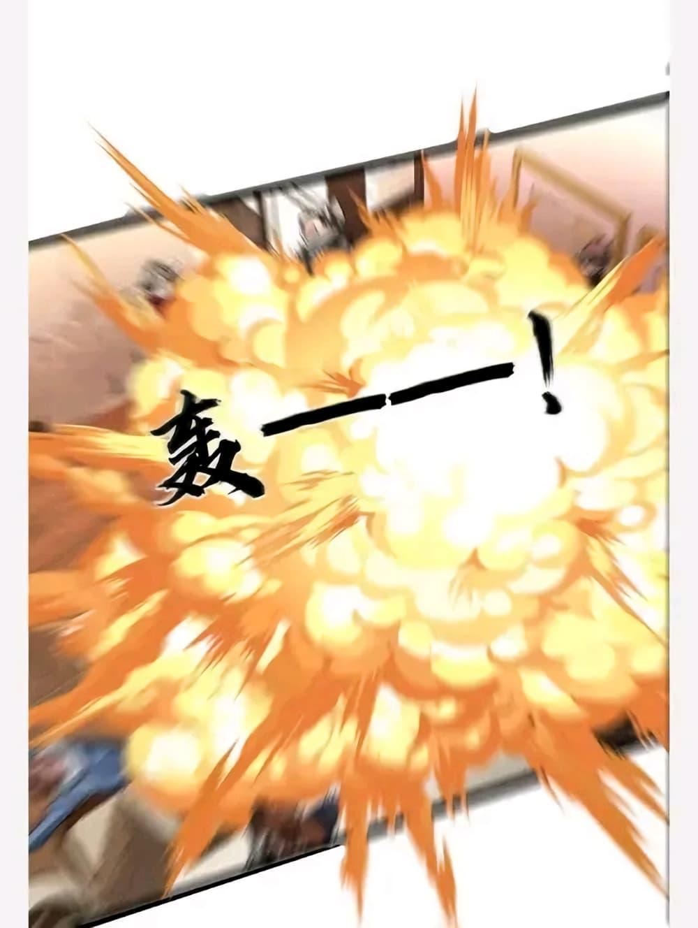 Manga-lc-com อ่านมังงะ อ่านการ์ตูน ออนไลน์ ฟรี Freezing the World I Built a Doomsday Safehouse ตอนที่ 1 2 3 4 5 6 7 8 9 10 11 12 13 14 ฟรี ไม่มีโฆษณา Manga-lc - อ่าน มังงะ อ่าน การ์ตูน ออนไลน์ อ่านมังงะ ฟรี