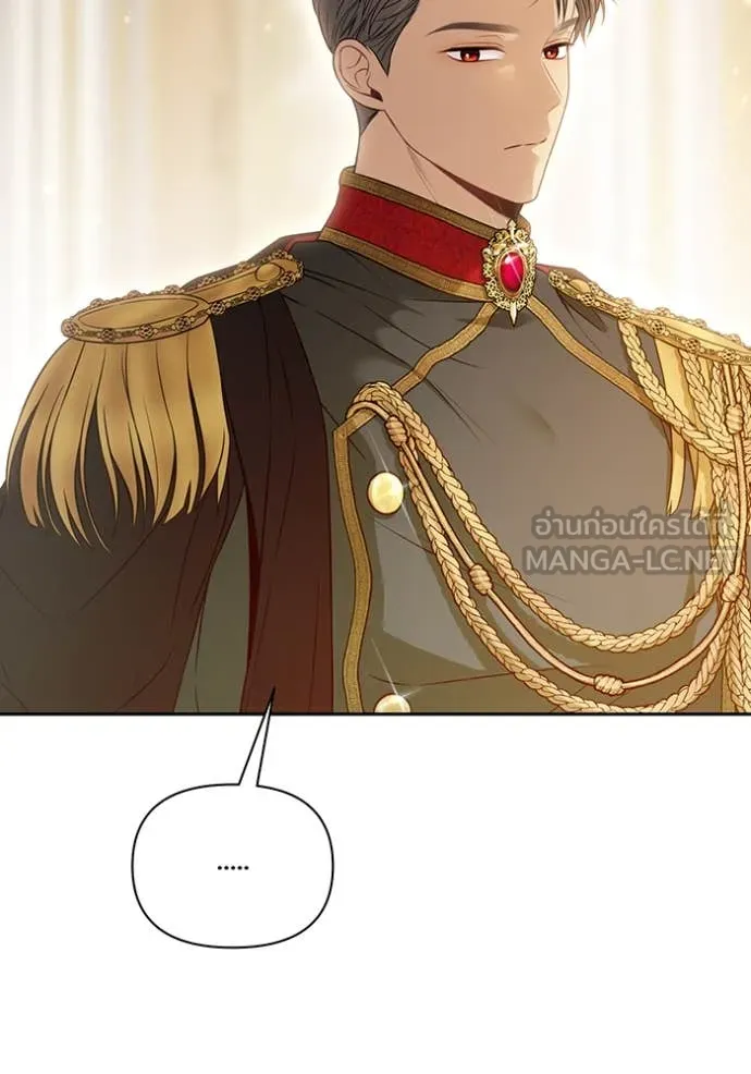 ห้องนอนลับ ตอนที่ 146 รูปที่ 46