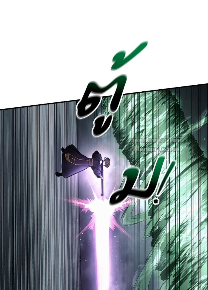 Doujin-Lc- อ่าน โดจิน มังฮวา เกาหลี ญี่ปุ่น จีน แปลไทย ผู้พิชิตเกมป้องกันฐาน ตอนที่ 1 2 3 4 5 6 7 8 9 10 11 12 13 14 ฟรี ไม่มีโฆษณา อ่าน โดจิน Manhwa เกาหลี ญี่ปุ่น จีน เรามีครบ คัดมาให้เน้นๆ โดจิน 18+ รับประกันความฟินโดย Doujin Lc