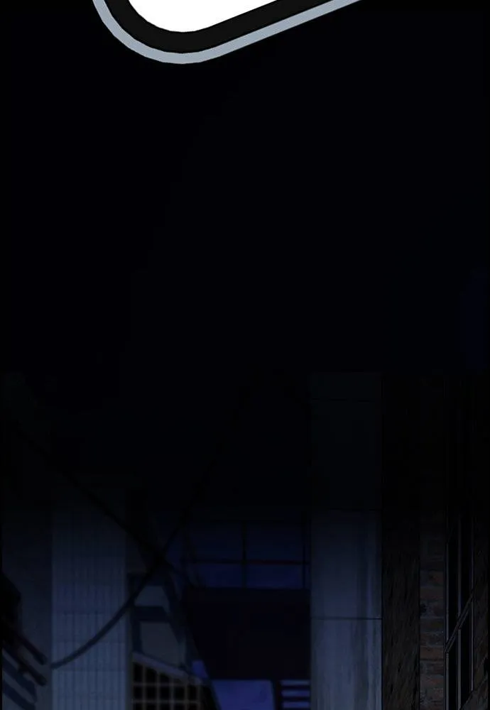 การศึกษาที่แท้จริง ตอนที่ 179 รูปที่ 119