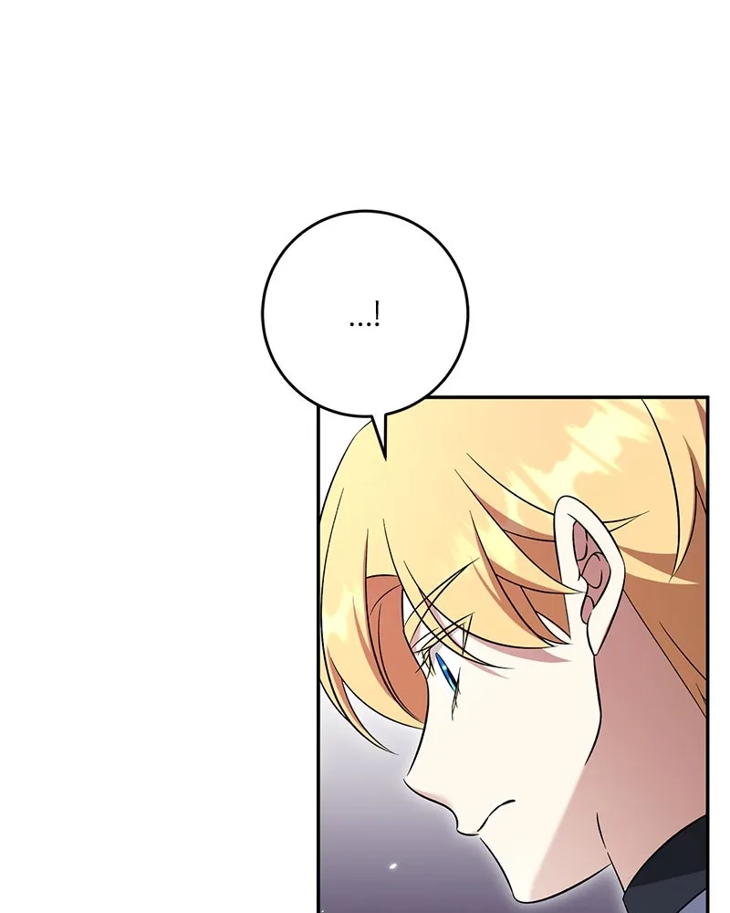 ภารกิจไล่ตามลุค บีเชล ตอนที่ 63 รูปที่ 77