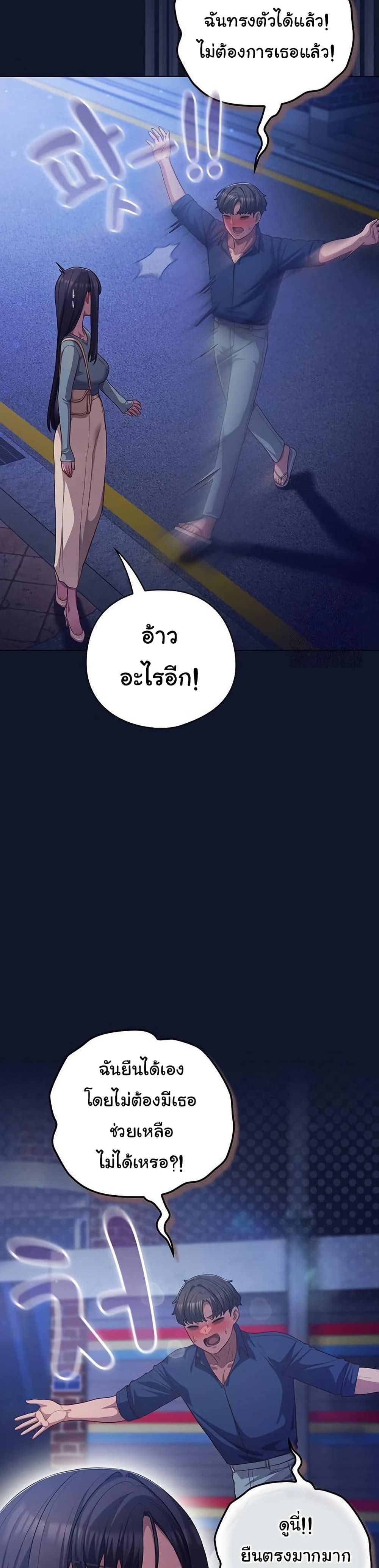 Doujin-Lc- อ่าน โดจิน มังฮวา เกาหลี ญี่ปุ่น จีน แปลไทย The General ตอนที่ 1 2 3 4 5 6 7 8 9 10 11 12 13 14 ฟรี ไม่มีโฆษณา อ่าน โดจิน Manhwa เกาหลี ญี่ปุ่น จีน เรามีครบ คัดมาให้เน้นๆ โดจิน 18+ รับประกันความฟินโดย  Doujin Lc