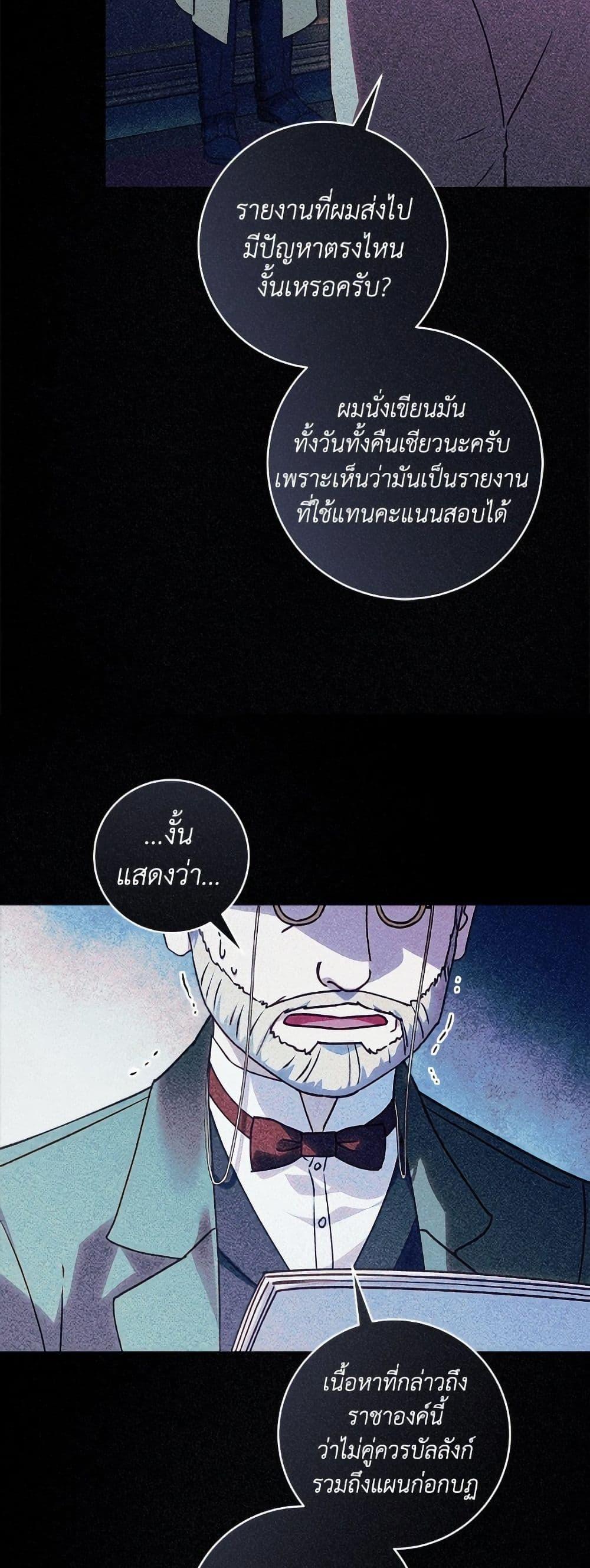 Manga-lc-com อ่านมังงะ อ่านการ์ตูน ออนไลน์ ฟรี I’ll Predict Your Happy Ending ตอนที่ 1 2 3 4 5 6 7 8 9 10 11 12 13 14 ฟรี ไม่มีโฆษณา Manga-lc - อ่าน มังงะ อ่าน การ์ตูน ออนไลน์ อ่านมังงะ ฟรี