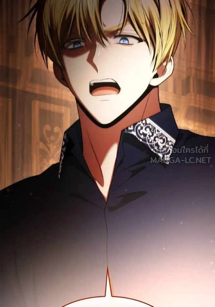 ชาตินี้น้องขอเป็นราช ตอนที่ 118 รูปที่ 117