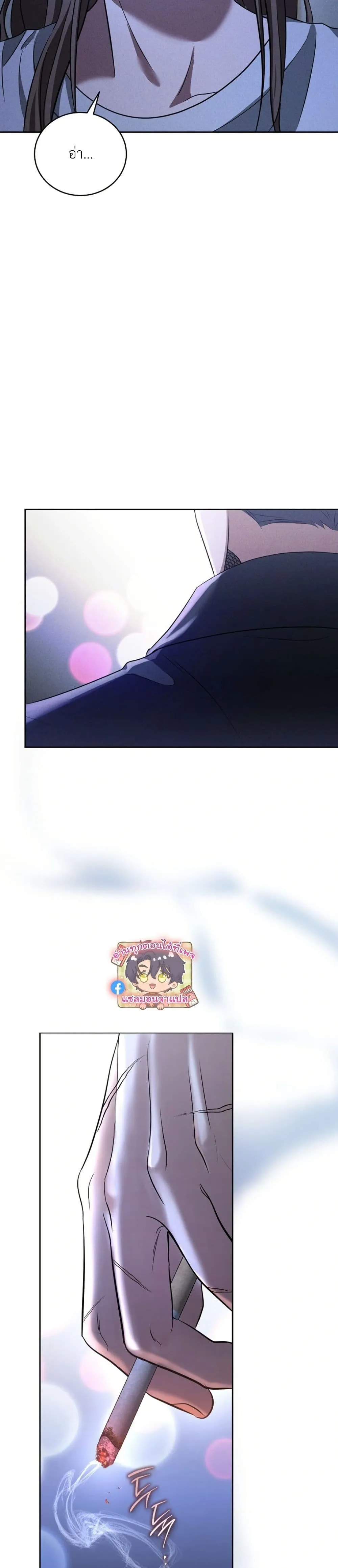 Manga-lc-com อ่านมังงะ อ่านการ์ตูน ออนไลน์ ฟรี Bastard Uncle ตอนที่ 1 2 3 4 5 6 7 8 9 10 11 12 13 14 ฟรี ไม่มีโฆษณา Manga-lc - อ่าน มังงะ อ่าน การ์ตูน ออนไลน์ อ่านมังงะ ฟรี