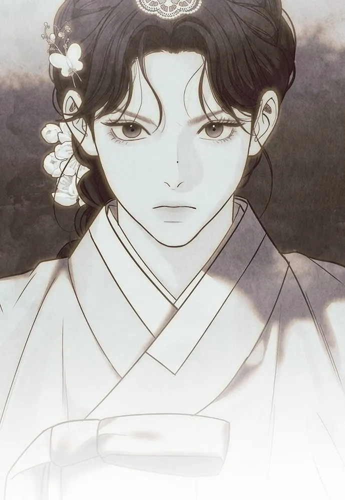 ความลับของสาวร่างทรง ตอนที่ 25 รูปที่ 44