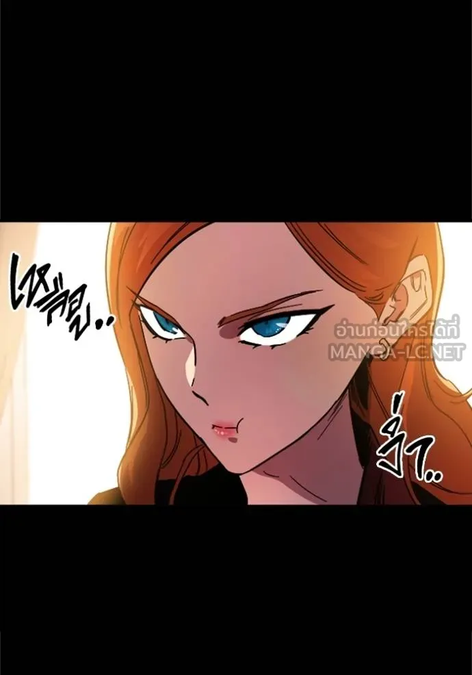 มหาสงครามคนแกร่ง ตอนที่ 11 รูปที่ 84