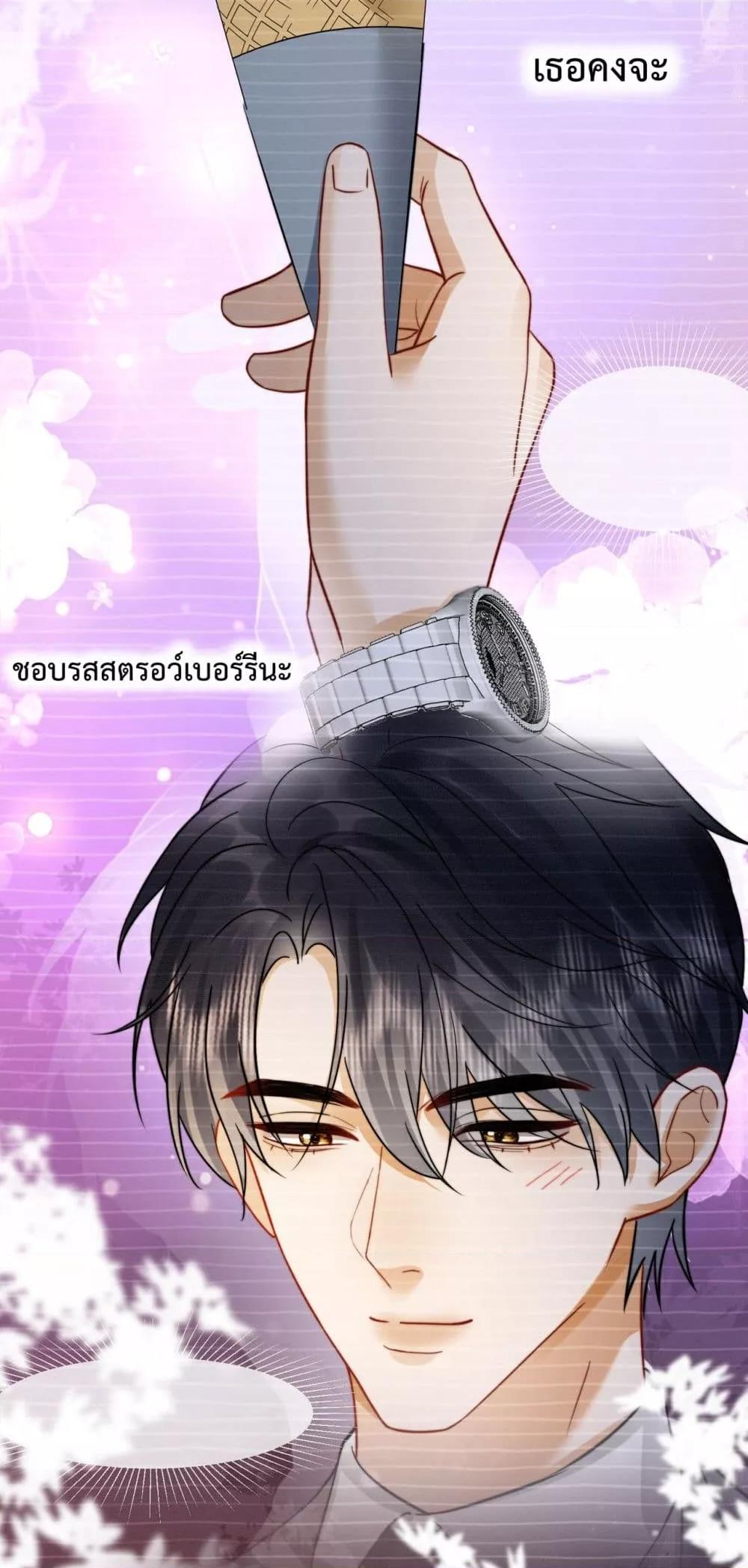 Manga-lc-com อ่านมังงะ อ่านการ์ตูน ออนไลน์ ฟรี BillionaireCEO ตอนที่ 1 2 3 4 5 6 7 8 9 10 11 12 13 14 ฟรี ไม่มีโฆษณา Manga-lc - อ่าน มังงะ อ่าน การ์ตูน ออนไลน์ อ่านมังงะ ฟรี