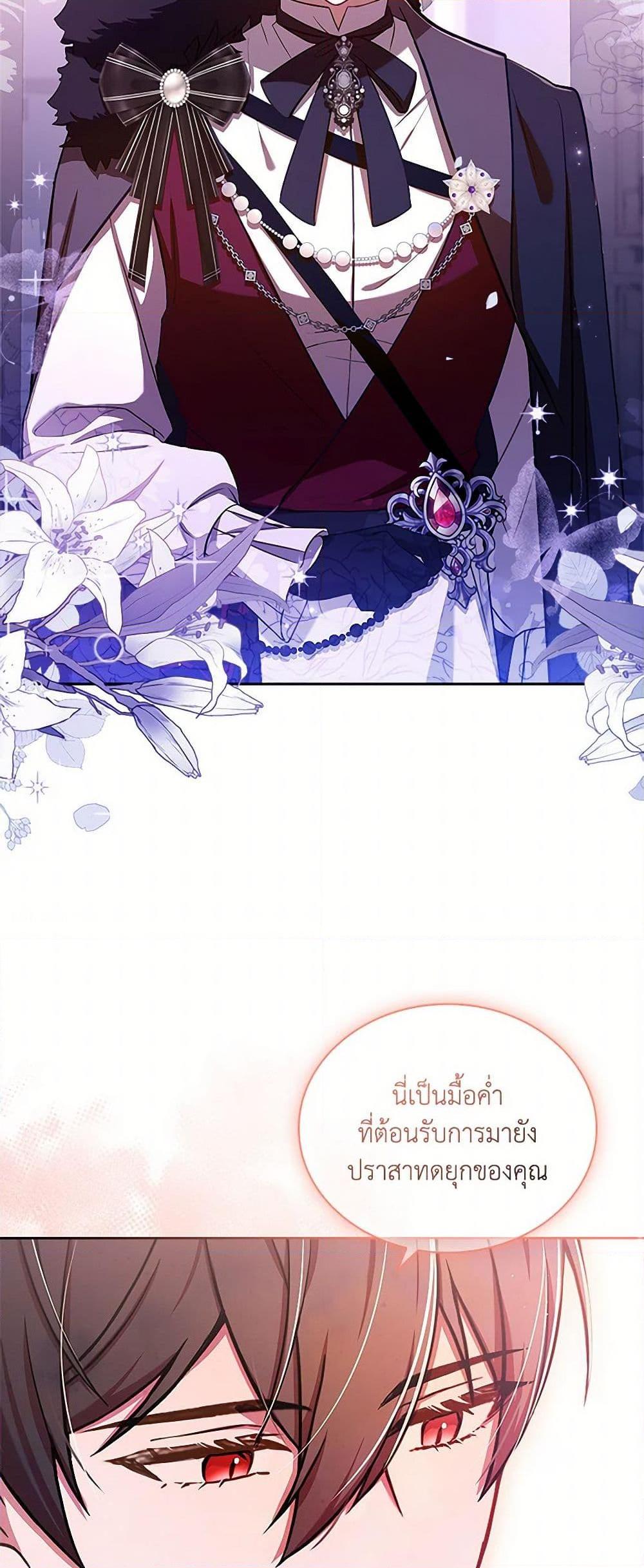 Manga-lc-com อ่านมังงะ อ่านการ์ตูน ออนไลน์ ฟรี Happy Sea World ตอนที่ 1 2 3 4 5 6 7 8 9 10 11 12 13 14 ฟรี ไม่มีโฆษณา Manga-lc - อ่าน มังงะ อ่าน การ์ตูน ออนไลน์ อ่านมังงะ ฟรี