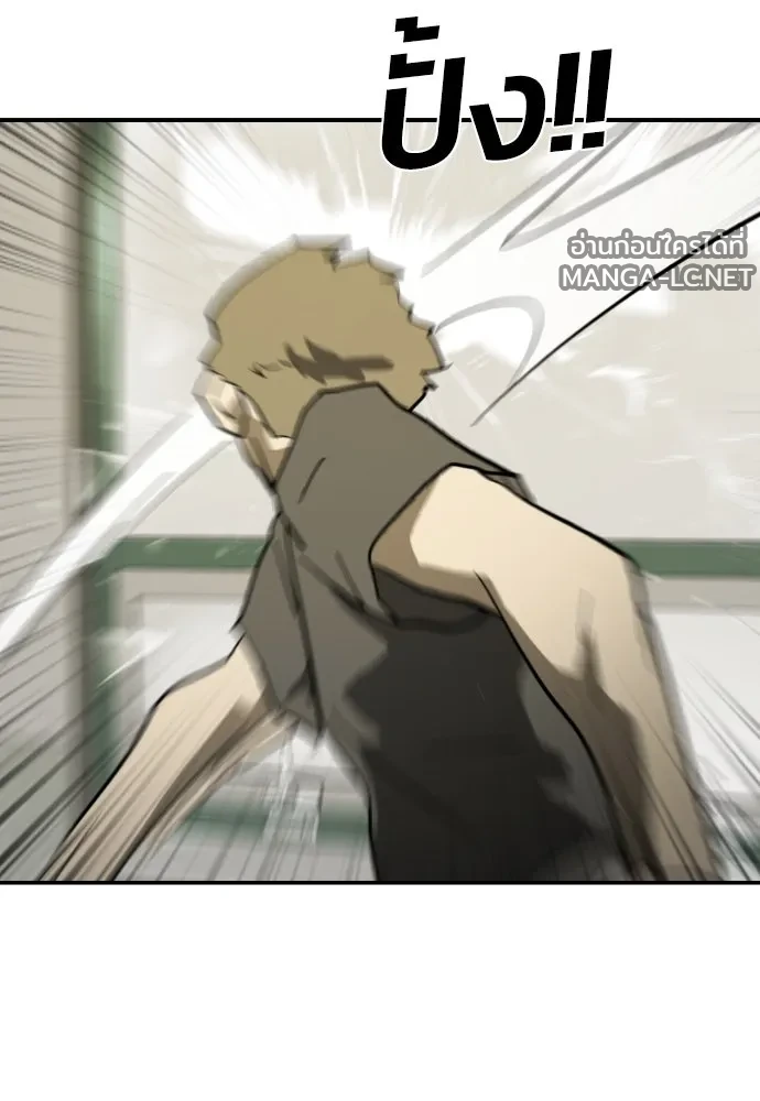 Manga-lc-com อ่านมังงะ อ่านการ์ตูน ออนไลน์ ฟรี วันดีคืนดี โซลก็ ตอนที่ 1 2 3 4 5 6 7 8 9 10 11 12 13 14 ฟรี ไม่มีโฆษณา Manga-lc - อ่าน มังงะ อ่าน การ์ตูน ออนไลน์ อ่านมังงะ ฟรี