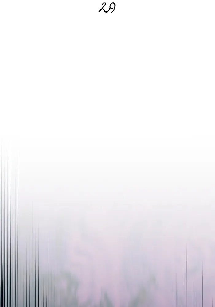 เอาชีวิตรอดในเกมฉบับคนเถื่อน ตอนที่ 29 รูปที่ 76