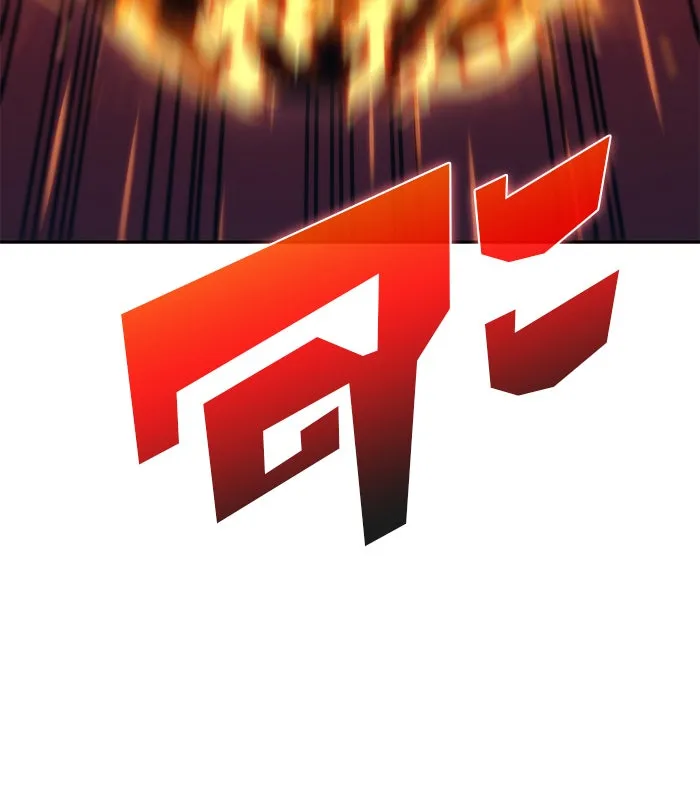 ผู้เล่นหน้าใหม่เลเวลแมกซ์ ตอนที่ 52 ตระกูลมหาอำนาจรุ่นที่ห้า (2) รูปที่ 131